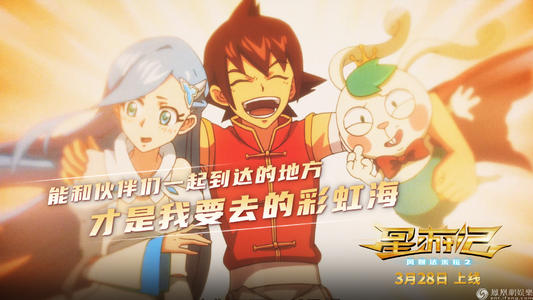 贝尔黑文大学文凭毕业证哪里能买到